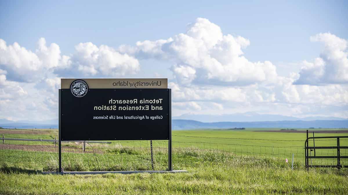 Tetonia Research and Extension Center U of I sign